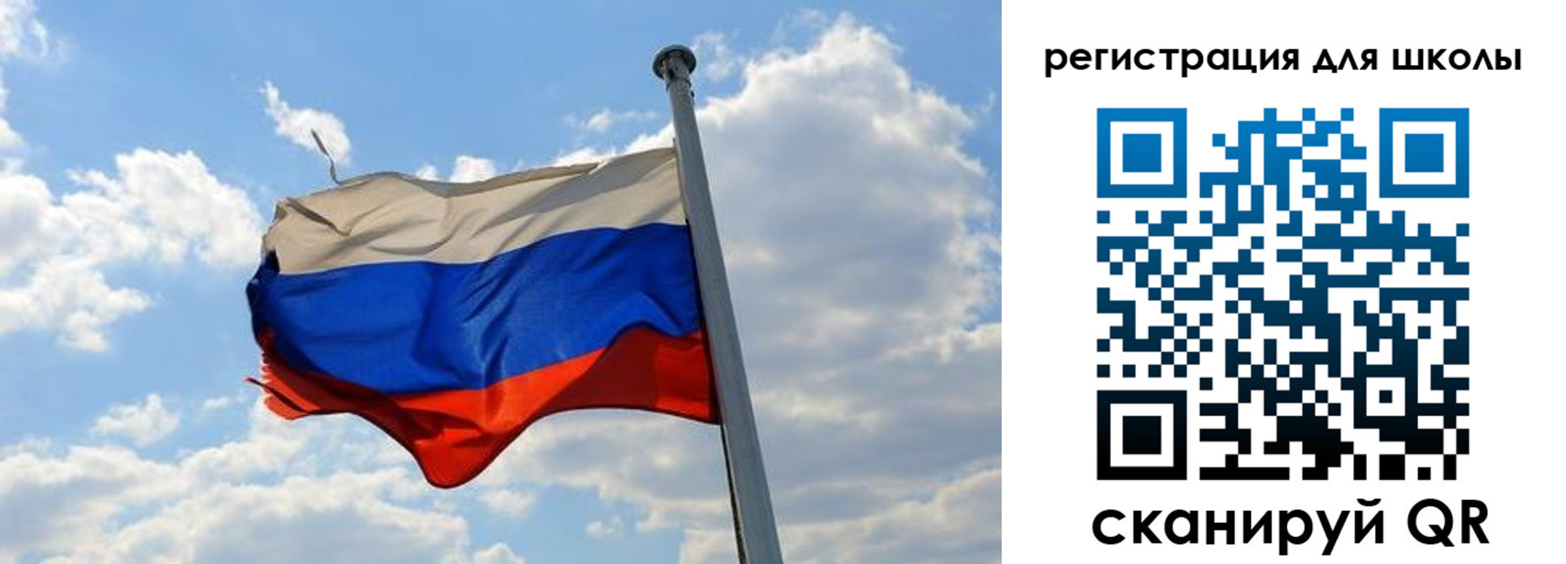 временная регистрация 2025 в Талдоме